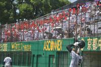 ７回の勝ち越しに盛り上がるスタンド