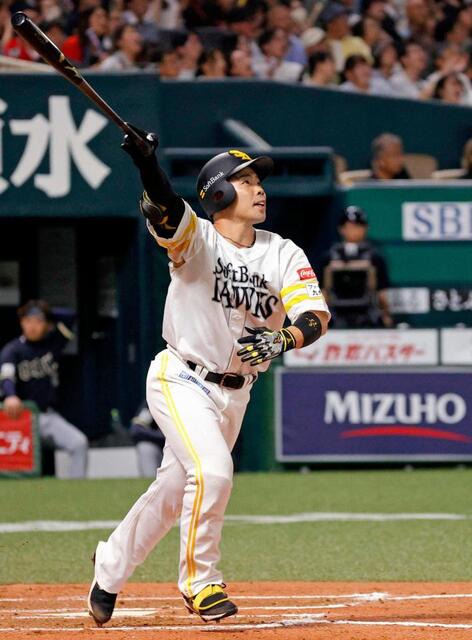 SB九回サヨナラ勝ち 代打・柳田が劇打