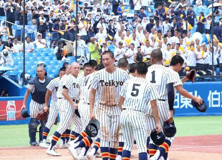 　準決勝に進出を決めた帝京ナイン（撮影・石井美幸）