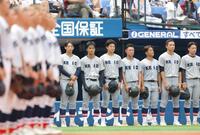 横浜に敗れた慶応ナイン（撮影・吉澤敬太）