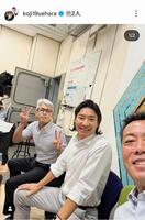 上原浩治氏のインスタグラム（＠ｋｏｊｉ１９ｕｅｈａｒａ）から