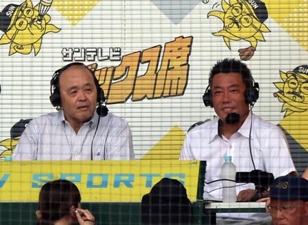 サンテレビで解説する岡田彰布オーナー付顧問（左）と上原浩治氏＝２４日