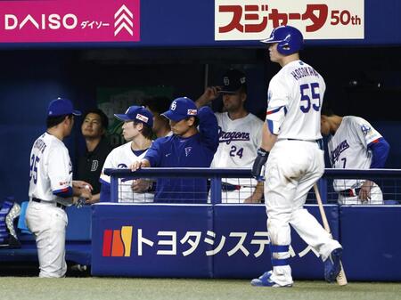 　ＤｅＮＡに敗れた中日ナイン