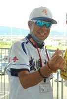 長男が主将の盛岡大付を応援した柳葉敏郎＝１７日