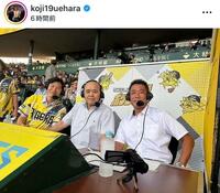上原浩治氏インスタグラム（ｋｏｊｉ１９ｕｅｈａｒａ）より