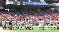 決勝に進出し、笑顔を見せる広島商ナイン（撮影・北村雅宏）