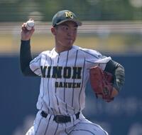 １回、力投する先発投手の箕面学園・山上敢軌（撮影・中田匡峻）