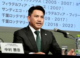 抱負を語る侍ジャパントップチーム・井口資仁監督（撮影・佐藤厚）