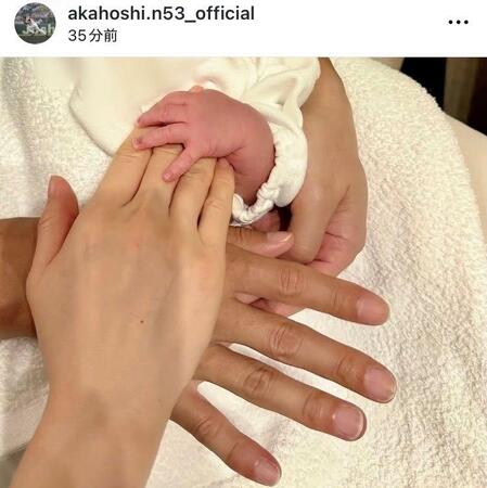 赤星憲広氏インスタグラム（ａｋａｈｏｓｈｉ．ｎ５３＿ｏｆｆｉｃｉａｌ）より