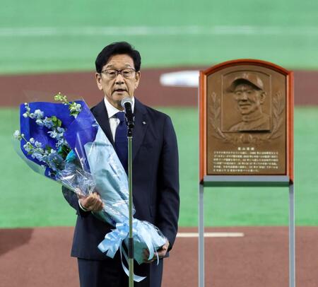 野球殿堂入りしスピーチする栗山英樹氏（撮影・山口登）