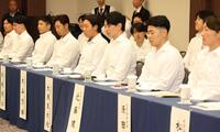 協議に臨む大山ら（撮影・金田祐二）