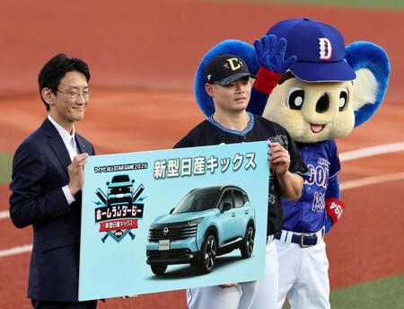 ＨＲダービーを制し、表彰される細川（撮影・山口登）