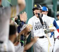 巨人・井端が移籍1号！古巣の中日戦で/野球/デイリースポーツ online