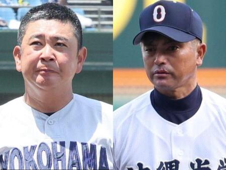 横浜・村田浩明監督（左）と沖縄尚学・比嘉公也監督