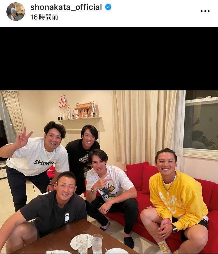 中田翔氏インスタグラム（ｓｈｏｎａｋａｔａ＿ｏｆｆｉｃｉａｌ）より