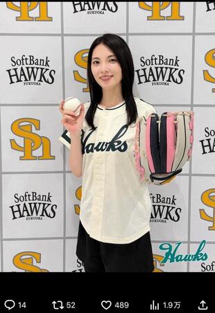 ソフトバンクホークスのＸ＠ＨＡＷＫＳ＿ｏｆｆｉｃｉａｌより