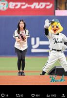 ソフトバンクホークスのＸ＠ＨＡＷＫＳ＿ｏｆｆｉｃｉａｌより
