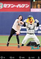ソフトバンクホークスのＸ＠ＨＡＷＫＳ＿ｏｆｆｉｃｉａｌより