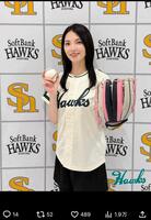 ソフトバンクホークスのＸ＠ＨＡＷＫＳ＿ｏｆｆｉｃｉａｌより
