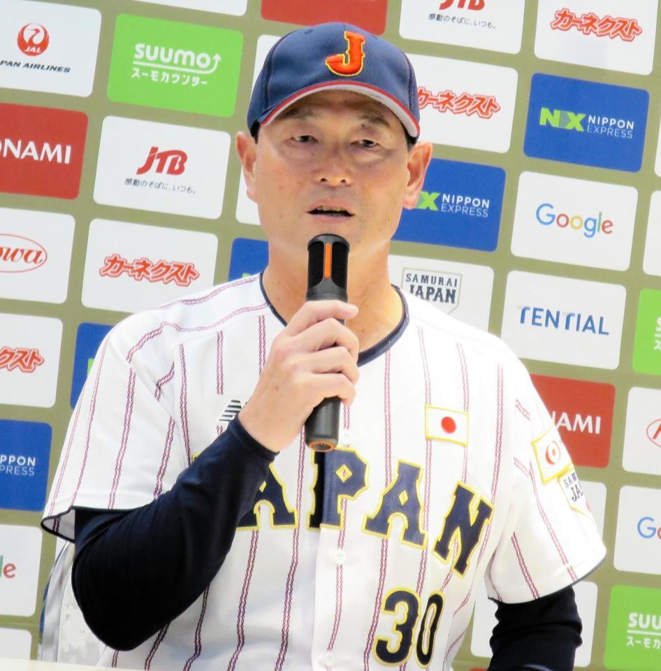 記者会見する侍ジャパンＵ-１２・桑田真澄監督