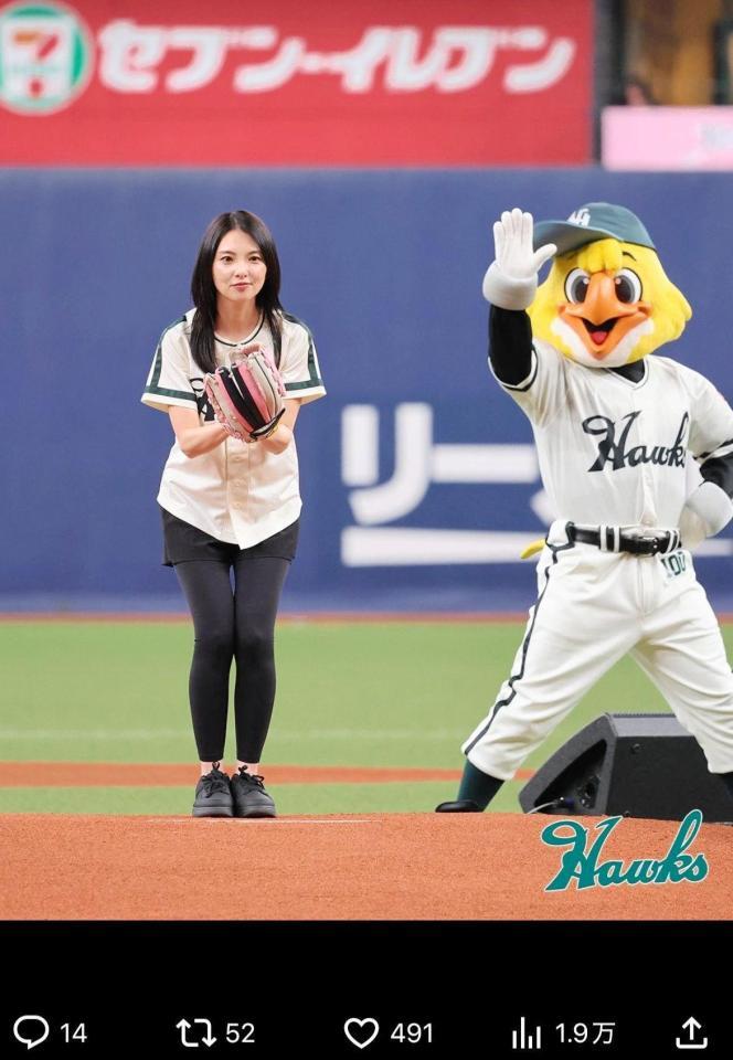 ソフトバンクホークスのＸ＠ＨＡＷＫＳ＿ｏｆｆｉｃｉａｌより