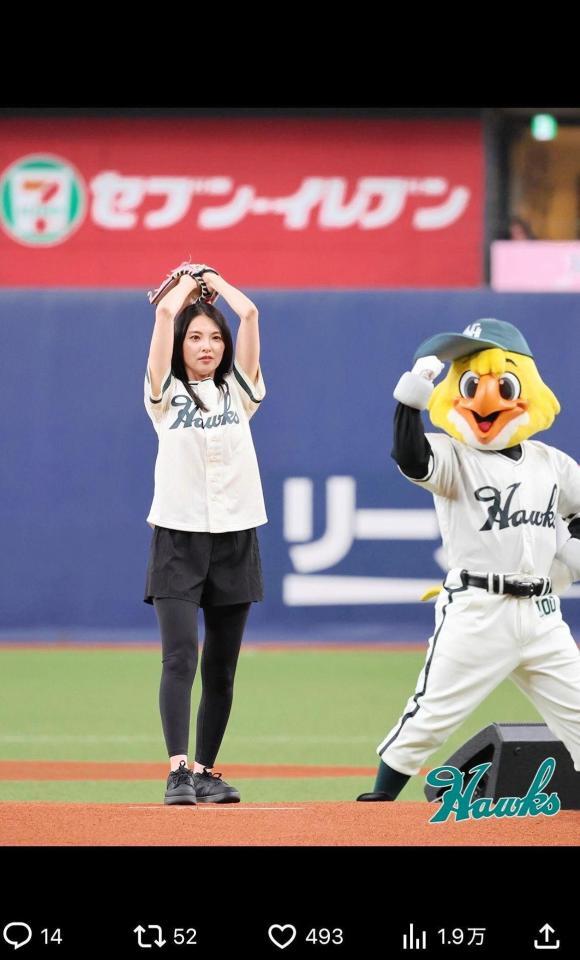 ソフトバンクホークスのＸ＠ＨＡＷＫＳ＿ｏｆｆｉｃｉａｌより