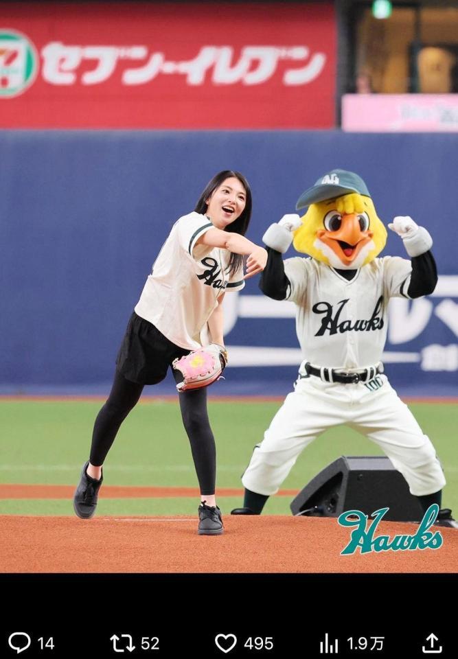 ソフトバンクホークスのＸ＠ＨＡＷＫＳ＿ｏｆｆｉｃｉａｌより