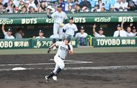 ３回、先制打を放ち一塁を蹴る立命館宇治・江原雅登（撮影・高部洋祐）