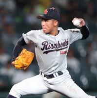 ２回、力投する先発投手の立正大淞南・川口元（撮影・中田匡峻）