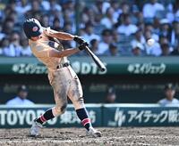 ４回、右越え２点適時三塁打を放つ高磯空汰（撮影・開出牧）