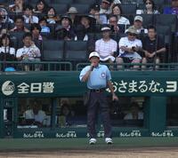 リプレー検証の結果、判定が覆った（撮影・坂部計介）
