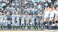 敗戦に涙する白樺学園ナイン（撮影・高部洋祐）