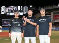 大勝に貢献した（左から）小川、八木、山口（撮影・伊藤笙子）