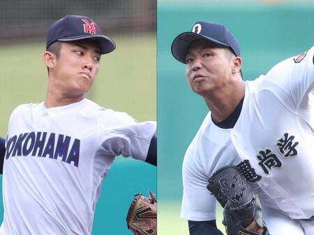横浜・織田翔希（左）と沖縄尚学・末吉良丞