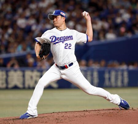 ６回２失点で８勝目を挙げた大野