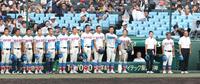 仙台育英に敗れた花咲徳栄ナイン（撮影・中田匡峻）