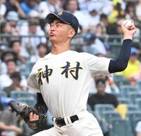 力投する神村学園・松永遥斗（撮影・高部洋祐）