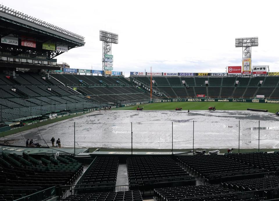 甲子園球場
