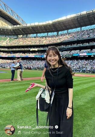 榎本加奈子さんインスタグラム（ｋａｎａｋｏ．＿．ｅｎｏｍｏｔｏ）より