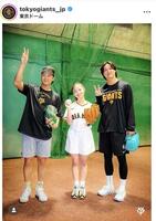 巨人の公式インスタグラム（＠ｔｏｋｙｏｇｉａｎｔｓ＿ｊｐ）から
