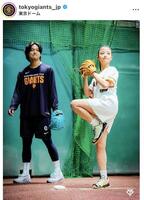 巨人の公式インスタグラム（＠ｔｏｋｙｏｇｉａｎｔｓ＿ｊｐ）から