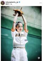 巨人の公式インスタグラム（＠ｔｏｋｙｏｇｉａｎｔｓ＿ｊｐ）から