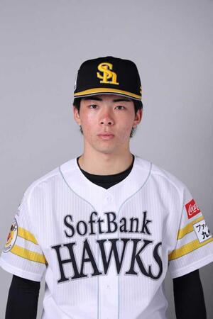 ソフトバンク・村上泰斗