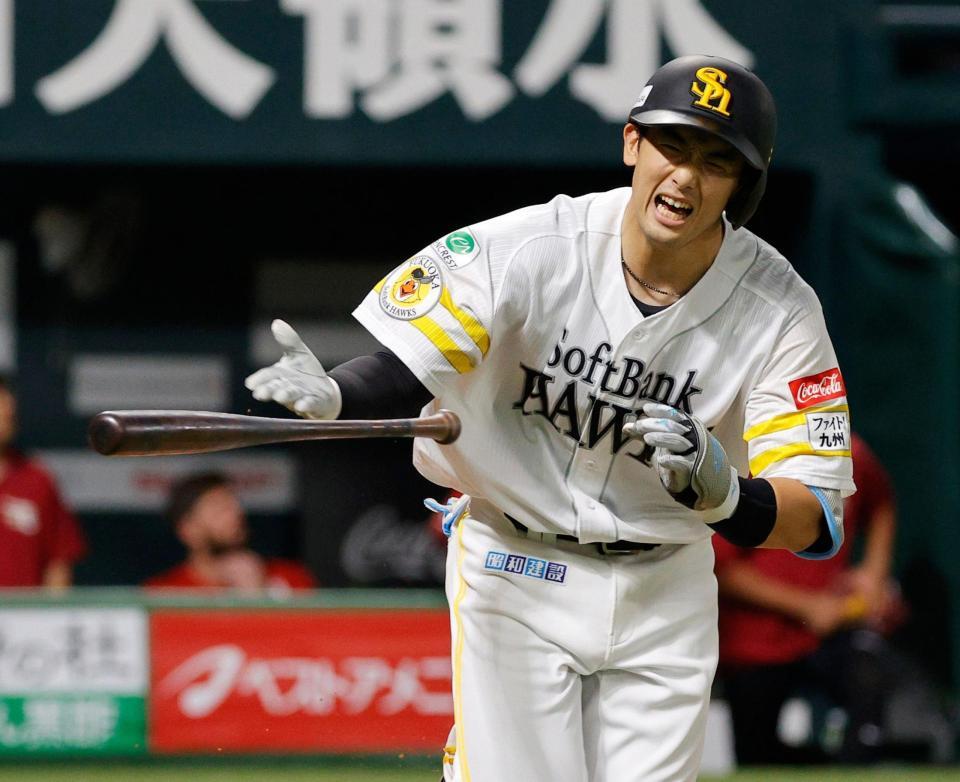 ６回、中飛に倒れる山本祐