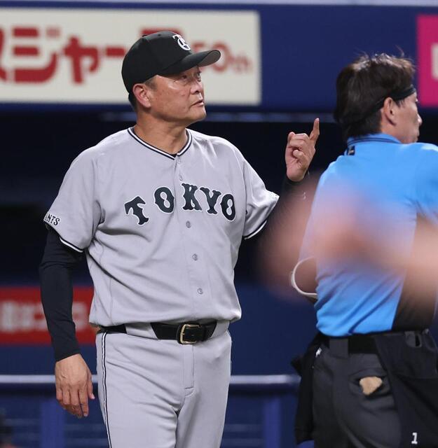 巨人・橋上監督代行　乱調の竹丸に言及