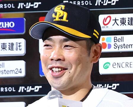 ソフトバンク・近藤