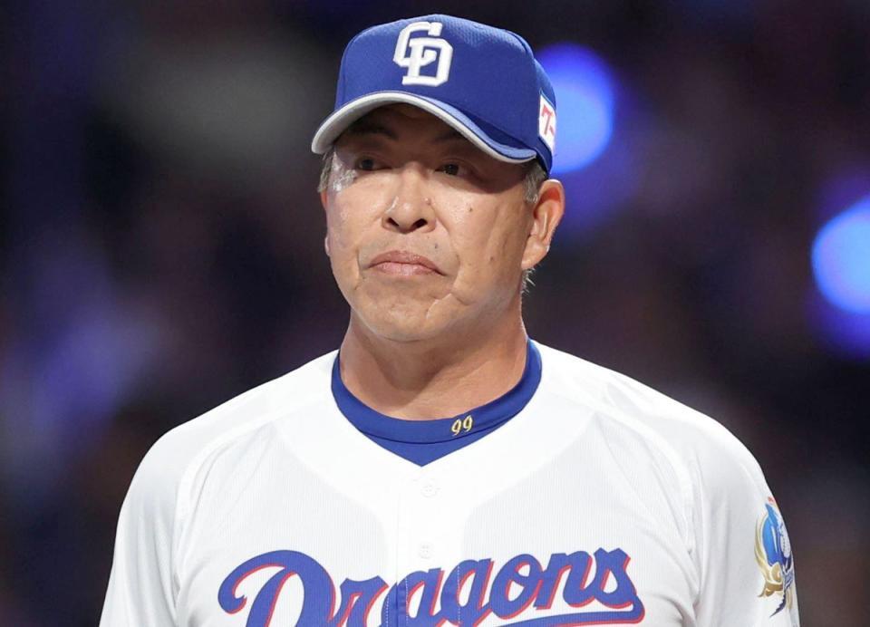 中日・井上一樹監督