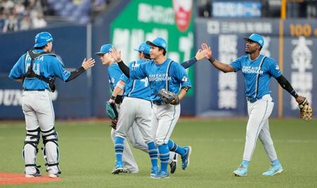 　オリックスに勝利した日本ハムナイン