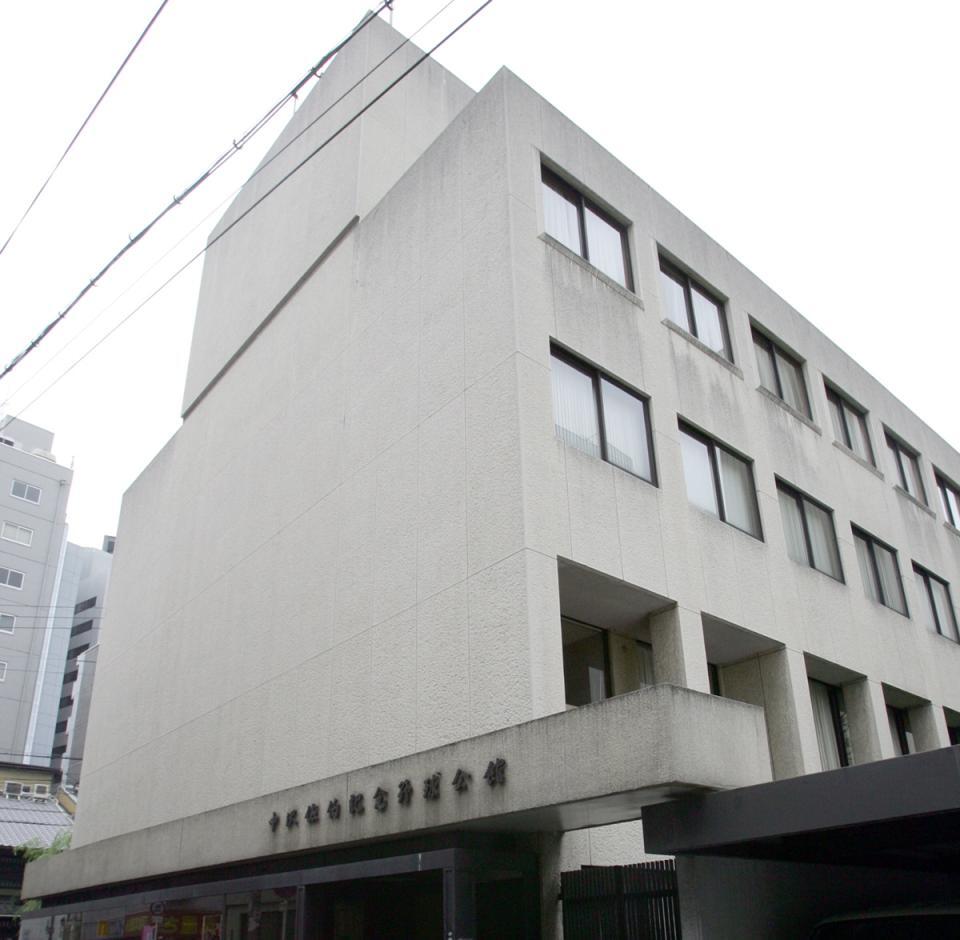 日本高野連
