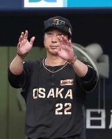 リプレー検証のリクエストする藤川監督